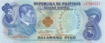Philippines 2 Piso - ND (1981-83) - Replacement - P.159c