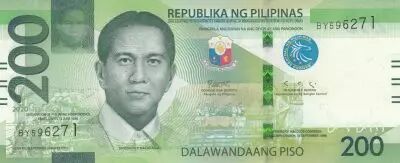 Philippines 200 Pesos - Diosdado P. Macapagal - 2020 - S�rie BY