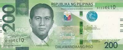 Philippines 200 Pisos D. Macapagal - Tarsier - 2020 - S�rie BY