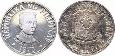Philippines 25 Piso - Emilio Aguinaldo -1975 - Silver Proof