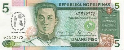 Philippines 5 Piso - 18-10-1987 - Replacement - P.176