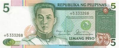 Philippines 5 Piso - ND (1986-90) - Replacement - P.168b