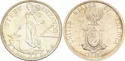 Philippines 50 Centavos Woman and Anvil - 1944 S