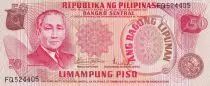 Philippines 50 Piso - Sergio Osmena - 1978 - Serial FQ - P.163a