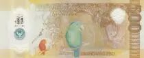 Philippines 500 Pesos - Cerf - Parrot - Polymer - 2024 - AA Series