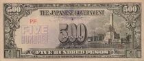 Philippines 500 Pesos - Japanese Government - ND (1944) - P.114