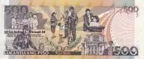 Philippines 500 Piso - Benigno Aquino - 2010 - P.196c