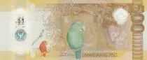 Philippines 500 Piso - Cerf - Perroquet - Polymère - 2024 - Série AC
