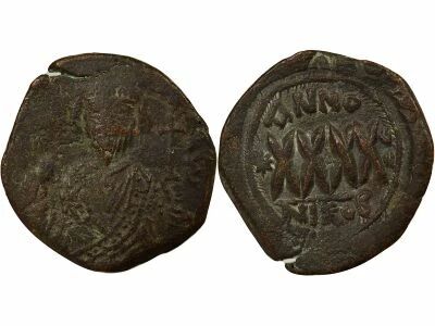Phocas - Follis, Class II - Year 7 (608 / 609) Nicomedia