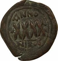 Phocas - Follis, Class II - Year 7 (608 / 609) Nicomedia