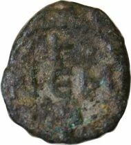 Phocas - Pentanummium - 606 / 607 Carthage