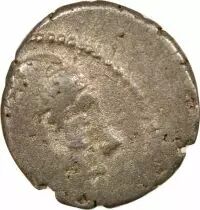 Pictones - Silver Drachm, with winged Horseman - 120 / 80 BC