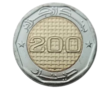 Pi&egrave;ce Algerien 200 dinar Bimetal 2021 Alger