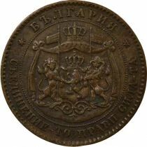 Pi&egrave;ce Bulgaria 5 stotinki Bronzo   Alexandre I de Battenberg 1881 Birmingham