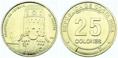 Pi�ce Costa Rica 25 colones Brass 2023