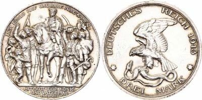 Pi�ce Deutschland 3 mark Silber 1913