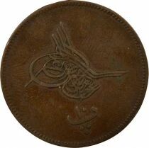 Pi&egrave;ce Egipto 10 para Cobre Abd&uuml;laziz 1277/9 (1869-1870)