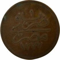 Pi&egrave;ce Egitto 10 para Rame Abd&uuml;laziz 1277/9 (1869-1870)