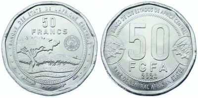 Pi�ce Estados de �frica Central 50 francs Aluminio 2024