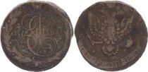 Pi&egrave;ce Federazione Russa 5 kopeks Rame Catherine II 1780 EM Ekaterinbourg