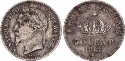 Pi�ce France 50 centimes Silver Napol�on III 1867 BB Strasbourg