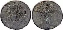 Pi&egrave;ce Griechenland 1 tetrachalque Bronze Mithridates VI 105-85 Av JC Amastris