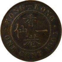 Pi&egrave;ce Hong Kong 1 cent Bronzo Edouard VII, Roi de Grande Bretagne, Empereur des Indes 1904 H Heaton