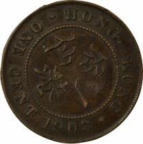 Pi&egrave;ce Hongkong 1 cent Bronze Edouard VII, Roi de Grande Bretagne, Empereur des Indes 1903 Londres