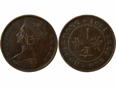 Pi�ce Hongkong 1 cent Bronze Victoria, Reine 1901 H Heaton