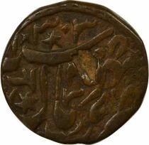 Pi&egrave;ce India 1/2 anna Kupfer   S. Jahan Begum 1303 AH (1885-1886) Bhopal