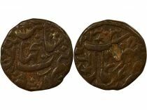 Pi&egrave;ce India 1/2 anna Rame   S. Jahan Begum 1303 AH (1885-1886) Bhopal