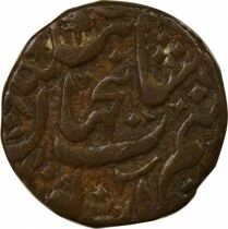 Pi&egrave;ce India 1/2 anna Rame   S. Jahan Begum 1303 AH (1885-1886) Bhopal