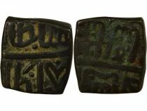 Pi&egrave;ce India 1/2 falus Rame   Nasir-ud-Din 913-915 AH (1507-1510) Chanderi