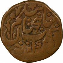 Pi&egrave;ce India 1 anna Cobre   S. Jahan Begum 1303 AH (1885-1886) Bhopal