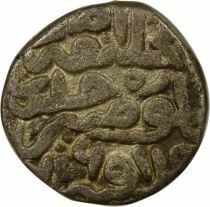 Pi&egrave;ce India 1 Cobre-Plata   F&icirc;r&ucirc;z Sh&acirc;h Tughl&ucirc;q 769 AH (1367-1368) Delhi