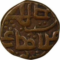 Pi&egrave;ce India 1 paise Cobre   1846-1893 Jammu