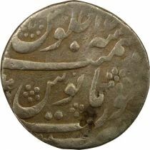 Pi&egrave;ce India 1 roupie Argento   Aurangzeb Alamgir I 1082 AH (1671-1672) Surat