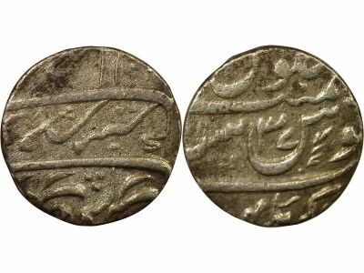 Pi�ce India 1 roupie Argento   Aurangzeb Alamgir I An 37 (1693) Akbarnagar