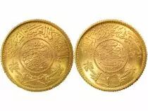 Pi&egrave;ce Iran 1 pahlavi Oro Mohammed Reza Pahlavi, dernier Shah d&acute;Iran 1969