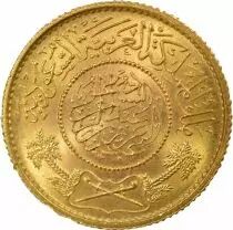 Pi&egrave;ce Iran 1 pahlavi Oro Mohammed Reza Pahlavi, dernier Shah d&acute;Iran 1969