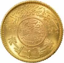 Pi&egrave;ce Iran 1 pahlavi Oro Mohammed Reza Pahlavi, dernier Shah d&acute;Iran 1969