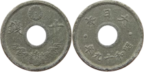 Pi&egrave;ce Jap&oacute;n 10 sen Zinc Sh?wa Tenn? 1944 Osaka