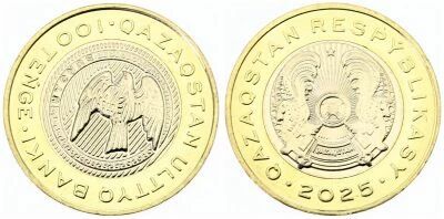 Pi�ce Kazachstan 100 tyin Bimetal 2025