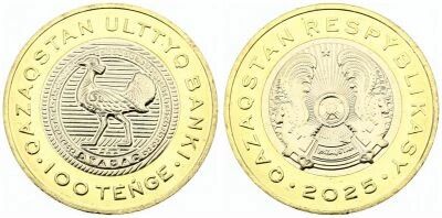 Pi�ce Kazakhstan 100 teng� Bi-metallic 2025