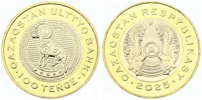 Pi�ce Kazakhstan 100 teng� Bi-metallic 2025