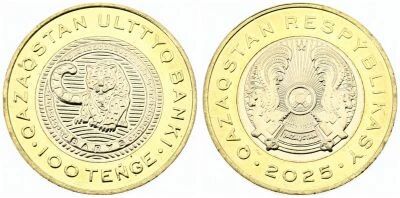Pi�ce Kazakhstan 100 teng� Bi-metallic 2025