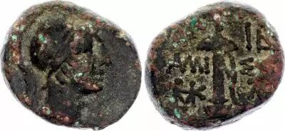 Pi�ce Kingdom of Pontus 1 Bronze A l\'Ep�e Mithridates VI 85-65 Av JC Amisos