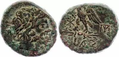 Pi�ce Kingdom of Pontus 1 tetrachalque Bronze Mithridates VI 85-65 Av JC Dia