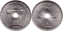 Pi&egrave;ce Laos 50 cents Aluminio 1952 A Paris