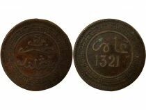 Pi&egrave;ce Marocco 5 Rame   Abdelaziz ben Hassan 1321 AH (1903-1904) Birmingham